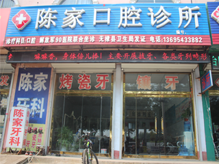 ¼ 绰/΢ţ13695433882