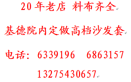 20ϵ ϲȫ