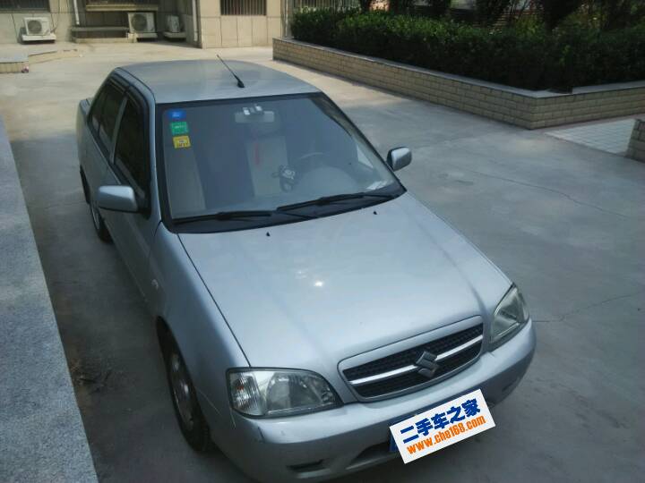 2009׽8µ׵ıգ