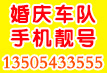 馳Ż쳵