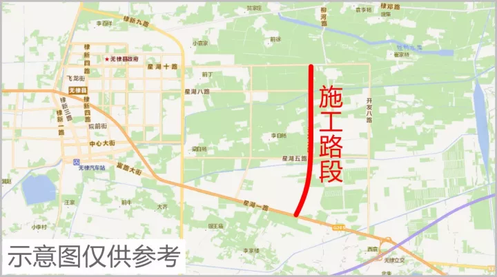 ·Ǻʮ·G205·ηʩ