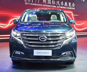 2018GM8