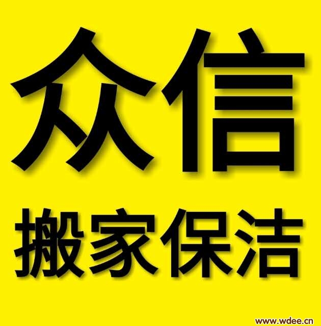 Űұ