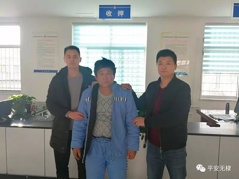 无棣警方破获一起盗窃共享单车案件