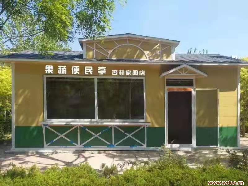 馻ݹ߱ͤ