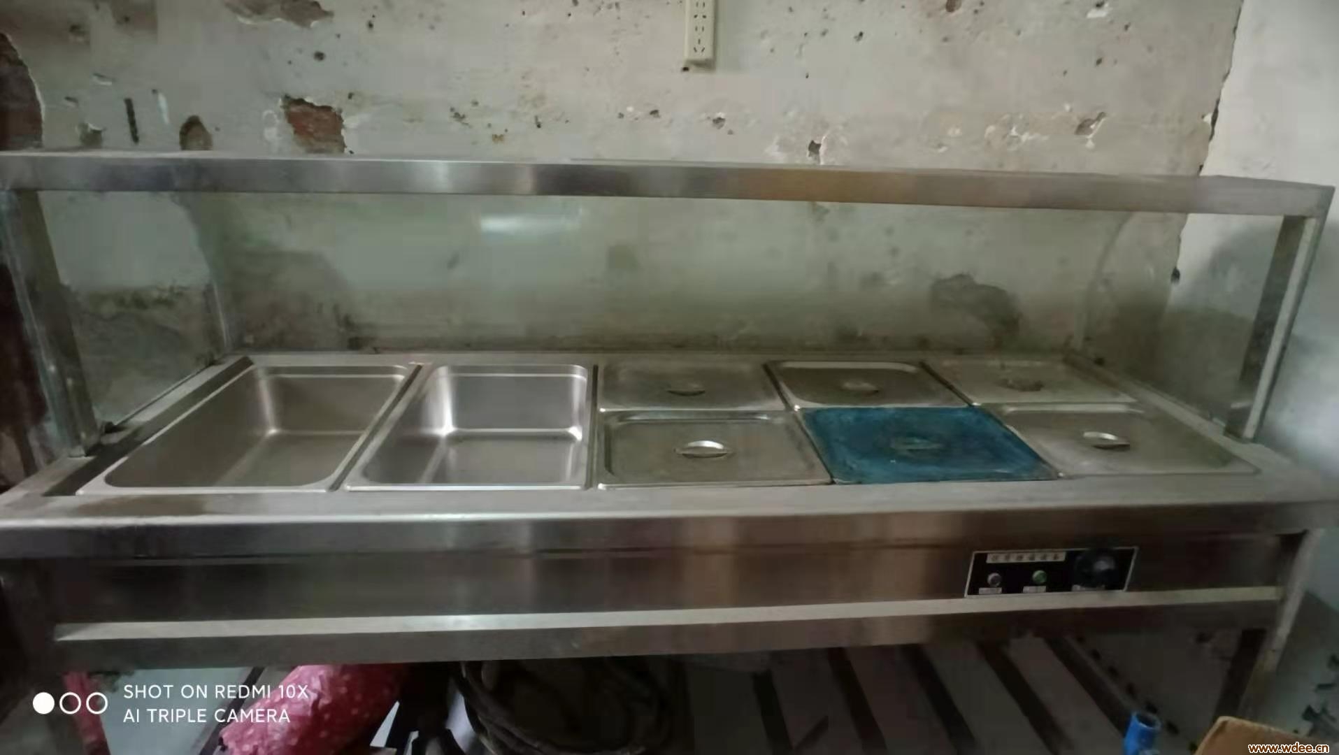 ²³