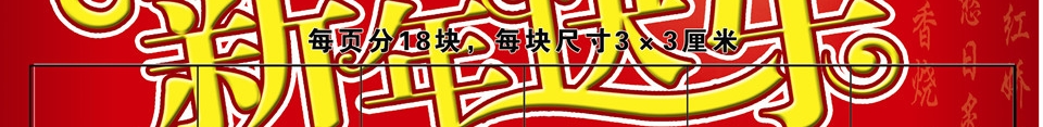 \